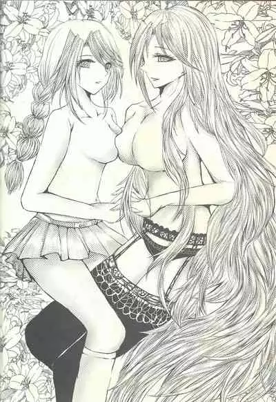 (Sennen Battle Phase 9) [Masala leaf (Various)] Femme Fatale no Hanazono - The hidden Garden of Femme Fatale (Yu-Gi-Oh! ZEXAL)