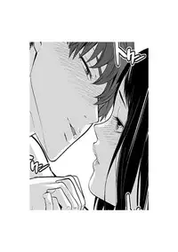 [Qunami Himehiko, Akahige] Gifu no Nurunuru Massage ~Musume no Kori o Asa kara Kurikuri~ | 義父的濕答答按摩～一早幫忙女兒放鬆肌肉～ Ch. 12 [Chinese]