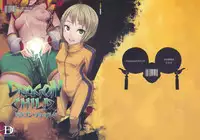 (C80) [DA HOOTCH (Shindou L)] Dragon Child (TIGER&BUNNY)