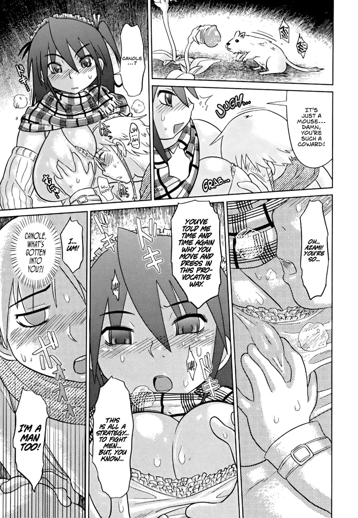 Nare no Hate, Mesubuta | You Reap what you Sow, Bitch! Ch. 1-6 =LWB=