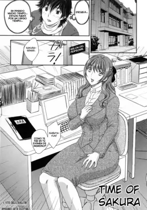 Inyuuzuma No Sono 1-6