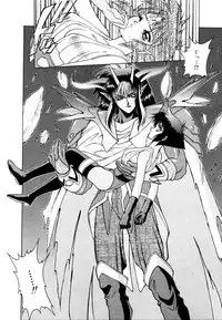 [Fuji Sangou] Elpis Quest