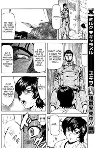 [Mukai Masayoshi] Ginryuu no Reimei | Dawn of the Silver Dragon Ch. 28-39 [English] [SaHa]