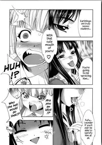 (COMIC1☆7) [GENETRIX (GEN)] sperma card attack!! Eiyashou Mokou Hen SP (Touhou Project) [English]