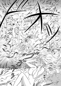 [peachpulsar (Mira)] Cutie Beast Complete Edition Ch. 1-4 [English] [Digital]