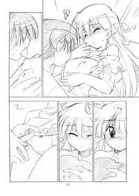 (C64) [Heart Manju Mania (Akata Izuki, Matsumori Shou)] Tanpopo-O-Re! (Daa! Daa! Daa!)