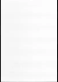 (SC9) [Mechanical Code (Takahashi Kobato)] AS NIGHT FOLLOWS DAY like a sleeping child (Ah! My Goddess)