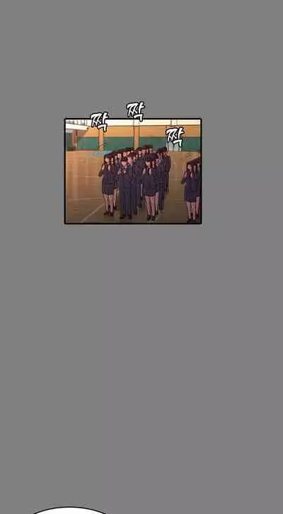 TEACHER PUNISHMENT Ch.1-20