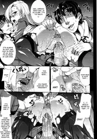 [Erect Sawaru] Love Letter [English] [CGrascal]