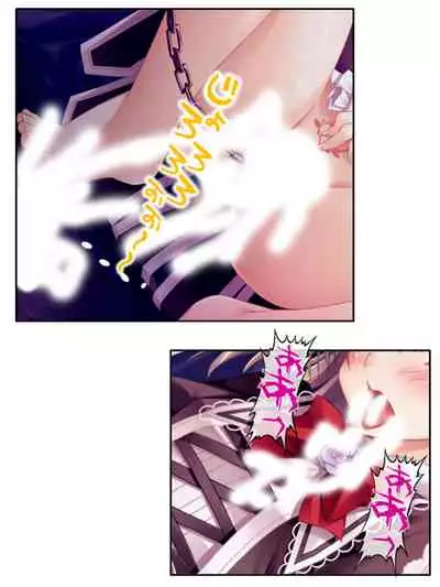 異世界で女神を寝取って淫紋●教 2巻