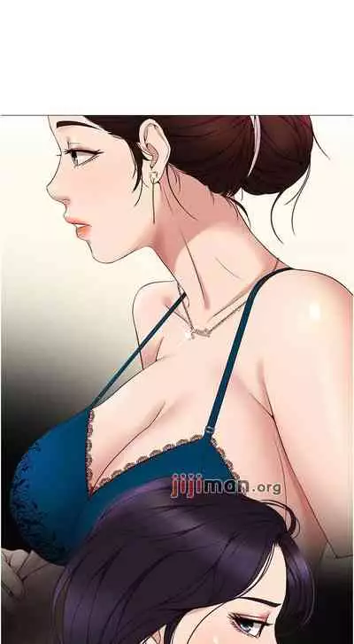 【周一连载】女儿闺蜜都归ME（作者：推亮&色皮林） 第1~35话