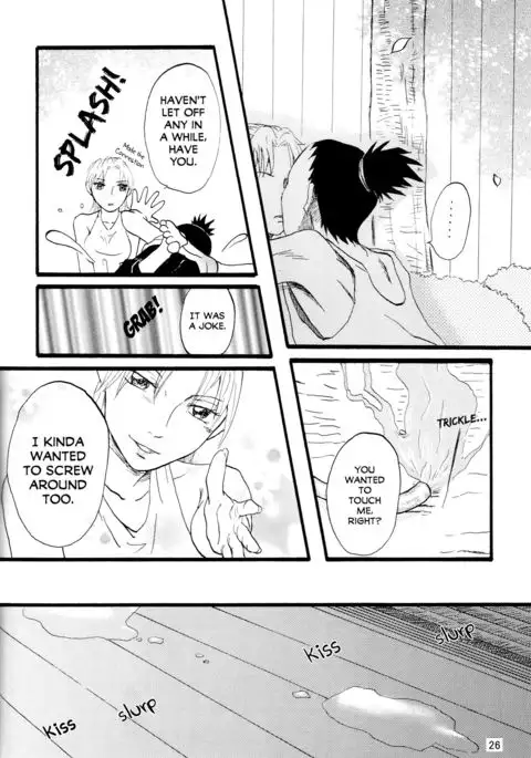 A ~Shochuu Omimai~