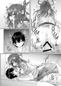 [Soronosanchi (sorono)] Jasen Rape (Touhou Project) [Digital]