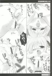 (C82) [Dragon Kitchen (Sasorigatame)] 0079-0083 GCB GUNDAM CARD BUILDER FULL COMPLETE!! (Gundam Card Builder)