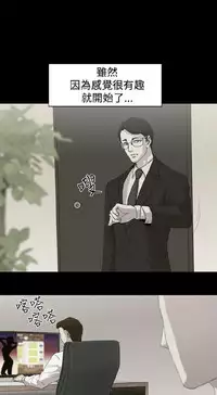 [曹栗] 赞助者 [中国翻訳]