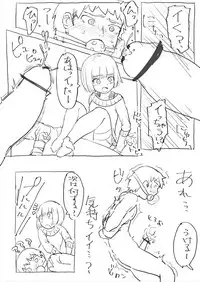 [Magpoppo] 気になるあの子は同級生