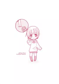 [Mikuni Hadzime] Gokujyo Drops 1 [English] {Shijima}