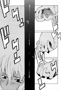 [Takemura Sesshu] TAKE ON ME 2