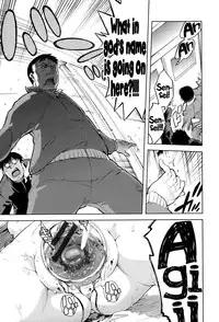 [Suzuki Kyoutarou] JC’S EX [English] {5 a.m.}