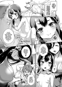 (C90) [Dodo Fuguri (Shindou)] Oni no Oyako wa Hito no Osu to Kozukuri ga Shitai ~Musume Hen~ | Mating with Oni ~Daughter Chapter~ [English]
