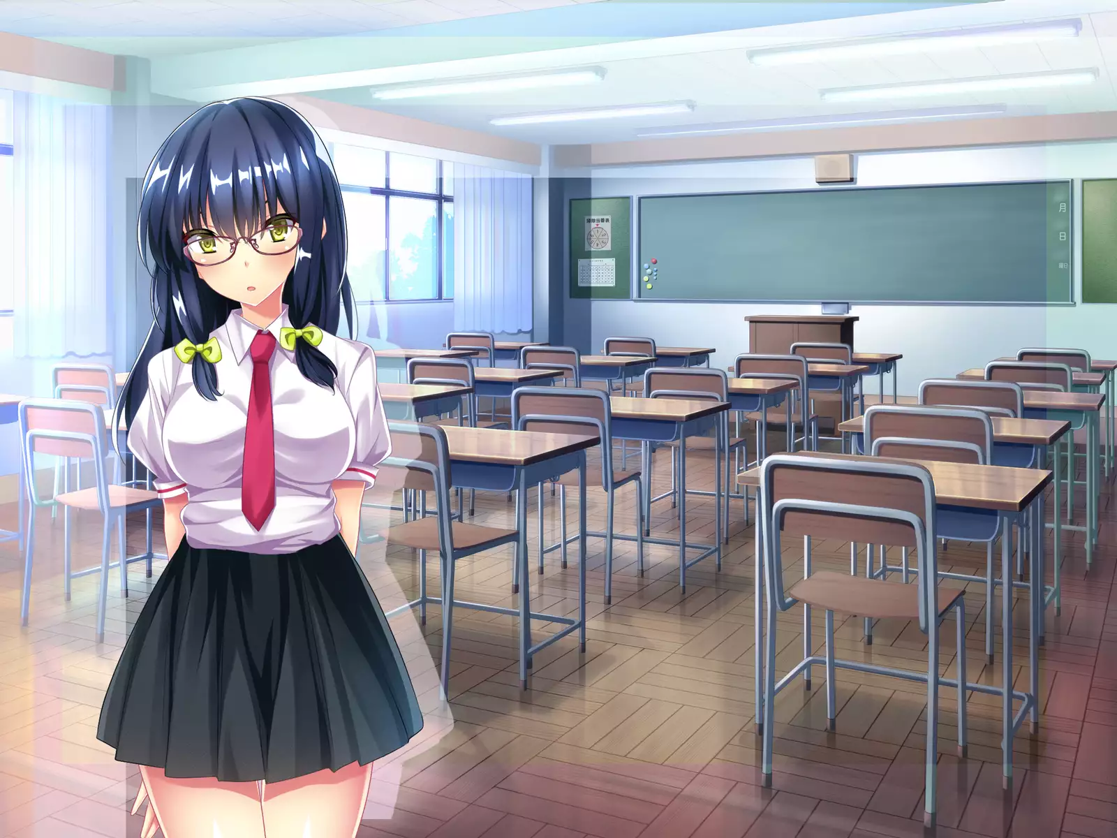 Jimiko wa Maji Bitch