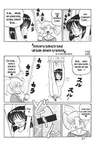(CR29) [Thirty Saver Street 2D Shooting (Various)] Silent Saturn SS vol. 1 (Sailor Moon) [English]