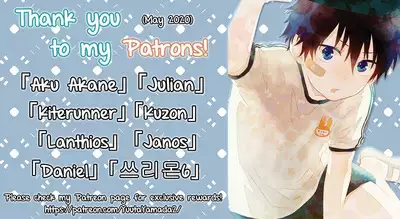 Fundoshi Roshutsu Ranko