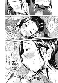 Bishoujo Kakumei KIWAME 2011-06 Vol.14 Digital