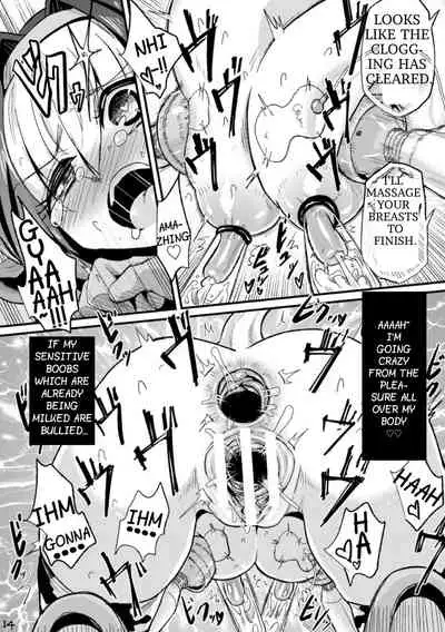 [Magifuro] Sakunyuu Vibration | Milking Vibration (2D Comic Magazine Kiguzeme Kairaku de Zecchou Jigoku! Vol. 2) [English] [Digital]