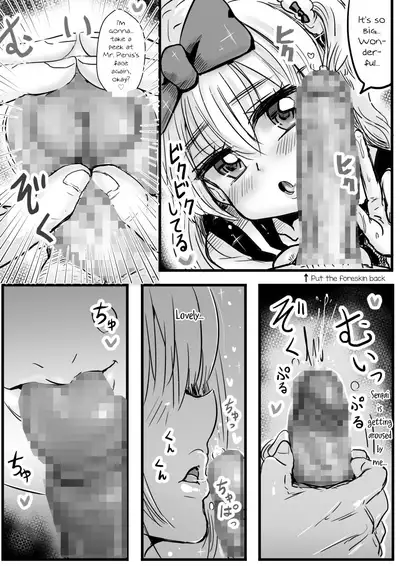 Aoi-kun wa Kanojo ni Naritai Otokonoko