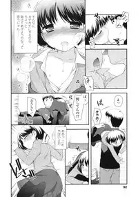 COMIC LO 2010-04 Vol. 73