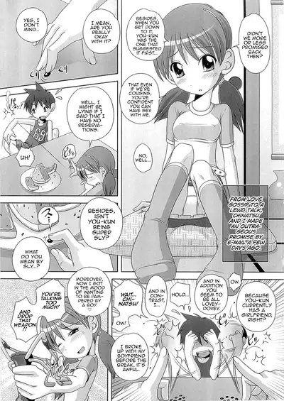 Hajimete no Hatsujouki Ch. 1-4