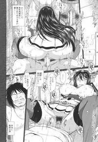 (C91) [CIRCLE OUTERWORLD (Chiba Shuusaku)] Sengo no Nagato wa Yokkyuufuman Mitai desu (Kantai Collection -KanColle-)