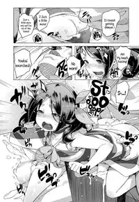 [Cyocyo] Ganso Youkai Ecchi | Originator Youkai ☆ Sex (COMIC LO 2015-09) [English] {5 a.m.}