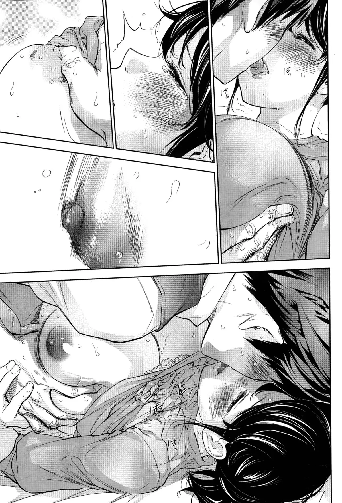 Netoraserare Ch. 1-19