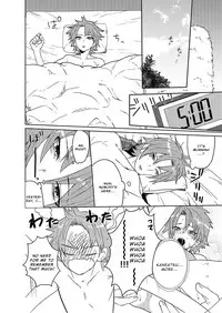 [shoco] Samurai Lover 6 [English] {Fujoshi Scans} [Digital]