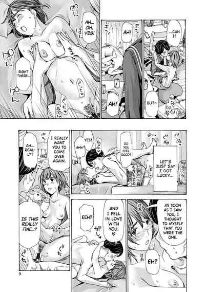 [Asagi Ryuu] Onee-san ga Iyashite Ageru Ch.1-4 [English] [biribiri] [Digital]