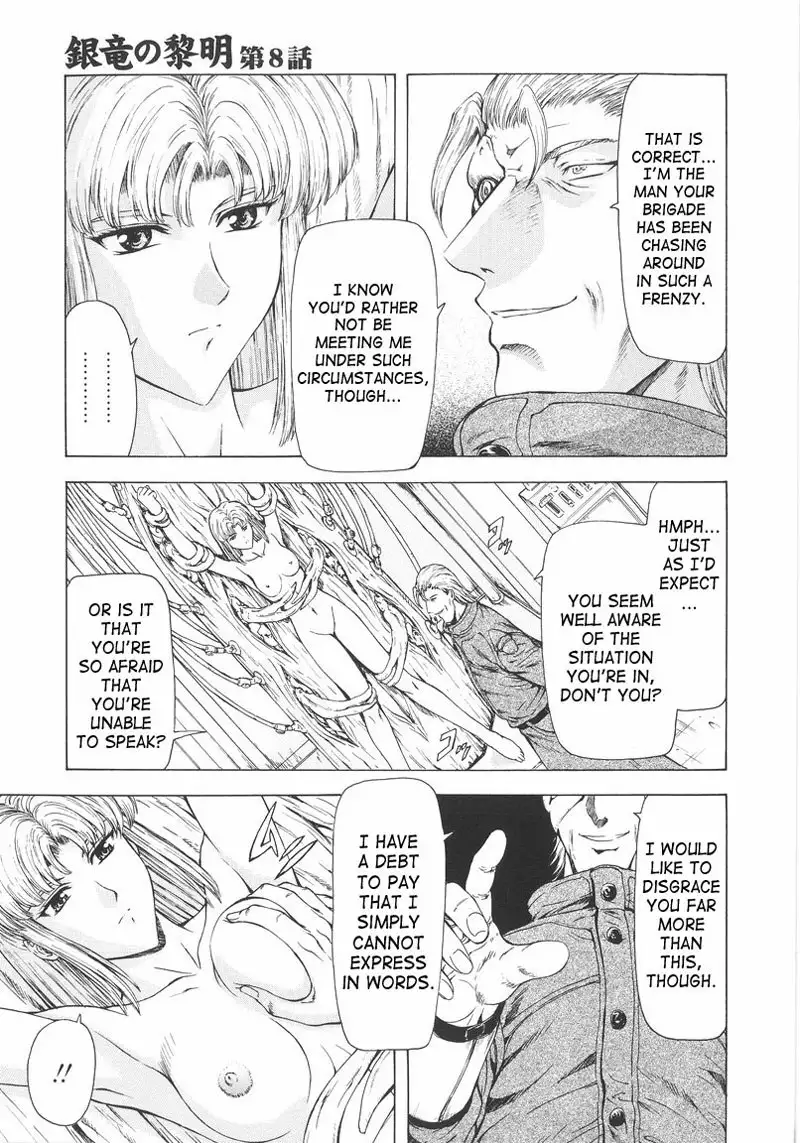 Dawn of The Silver Dragon Vol1 - Chapter 8