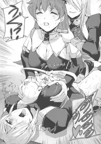 [Anthology] Haiboku Otome Ecstasy SP4