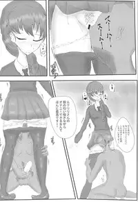 (C94) [iNBULAND (Various)] Rukuriri Club Kaizokuban ~Rukuriri Kagekiha Goudoushi Vol. 2~ (Girls und Panzer)