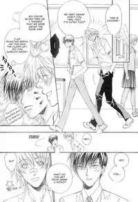 [Takanaga Hinako] Akuma no Himitsu [English]