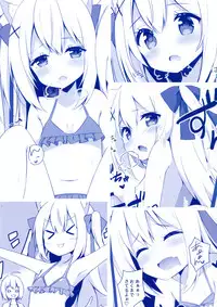 (C94) [croix crown (Mimura Zaja)] Goshujin-sama to Koneko no Midareta Summer Vacation | Master And Koneko's Confusing Summer Vacation [English] {Doujins.com}