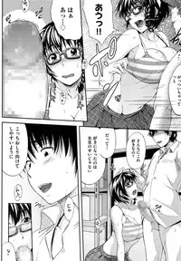 COMIC AUN 2014-01