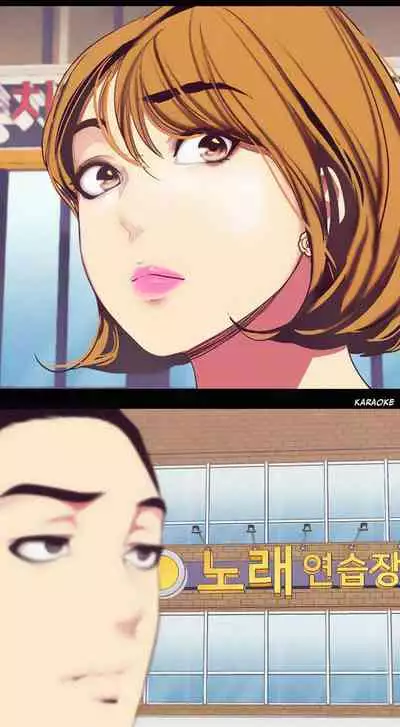 A Wonderful New World Ch.36/?