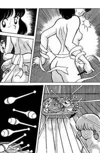 [STUDIO SHARAKU (Sharaku Seiya)] Kanshoku Touch vol. 1 (Touch)