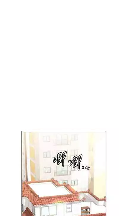 【周二连载】要对妈妈保密唷!(作者:NOAH) 第1~30话