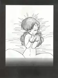 [(有)受験者救済協会 (バーボブンバ614, Funato Hitoshi, Tororoimo 1 gou, Tororoimo 3 gou)] STRAWBERRY SWITCH BLADE SHORT VERSION (Various)