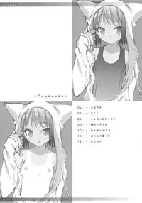 [Oshaban] Torokeru Mijyugi