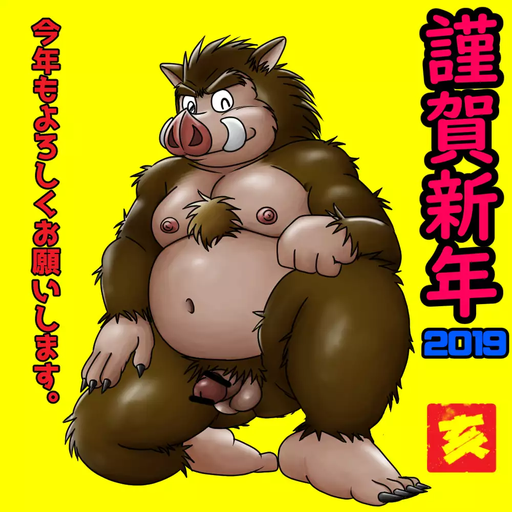 pixiv fanbox Gallery