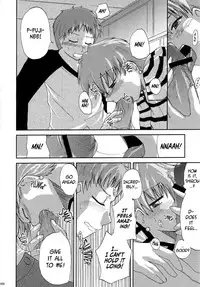 (C68) [Youtoujirushi (Arami Taito)] The desire of the truth (Fate/stay night) [English] [EHCOVE]